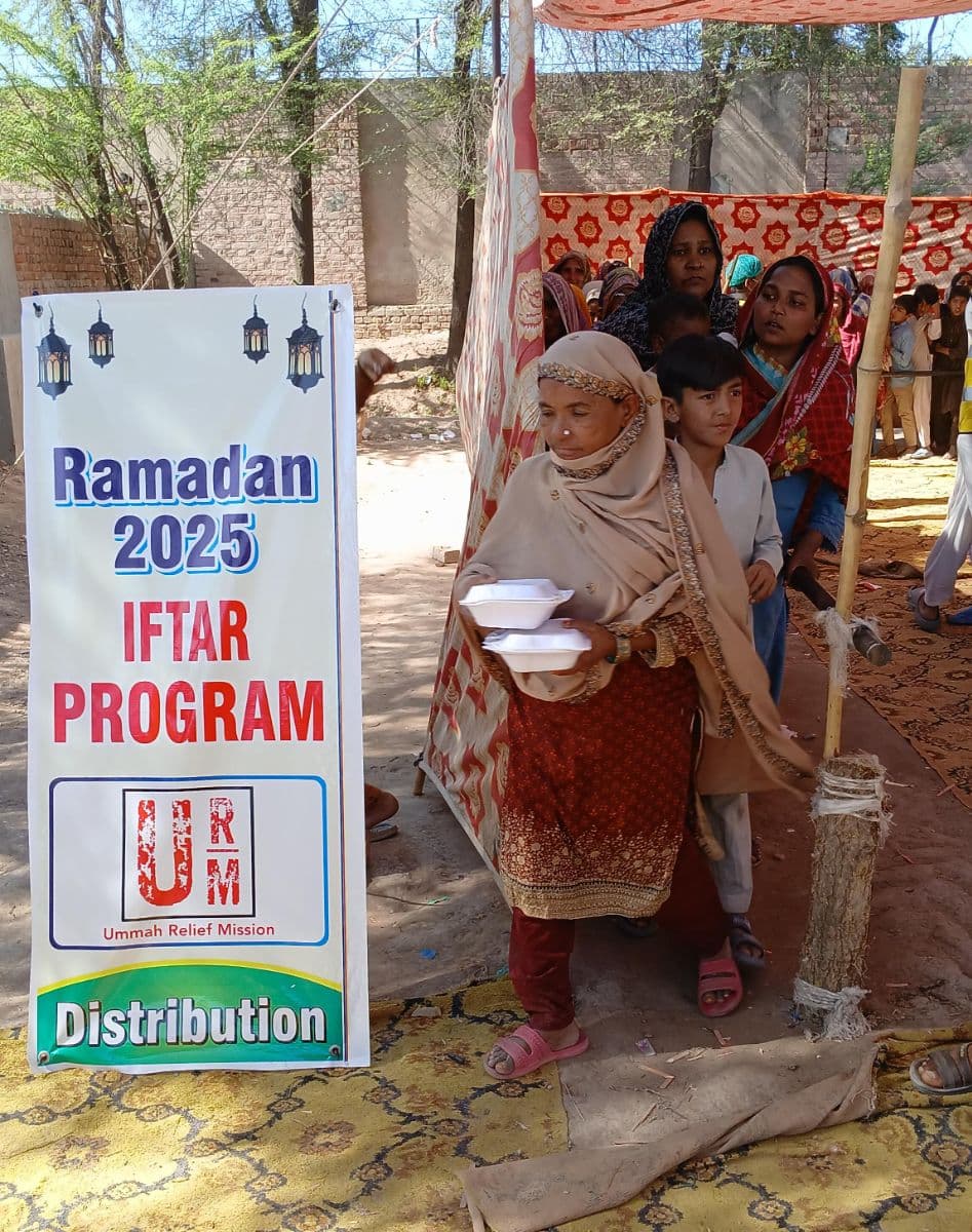 Ramadan Aftar