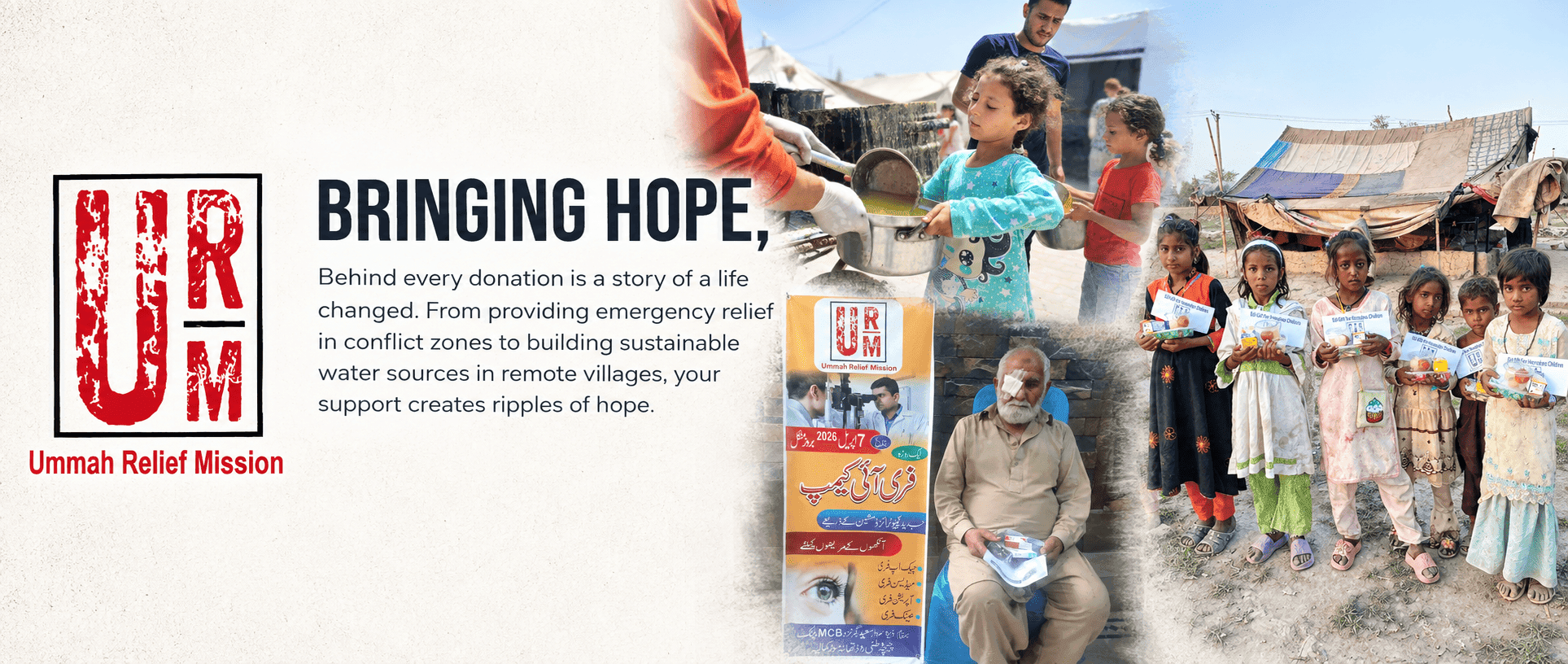 Ummah Relief Mission Main Banner